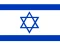 Israel Israel