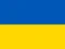Ukraine